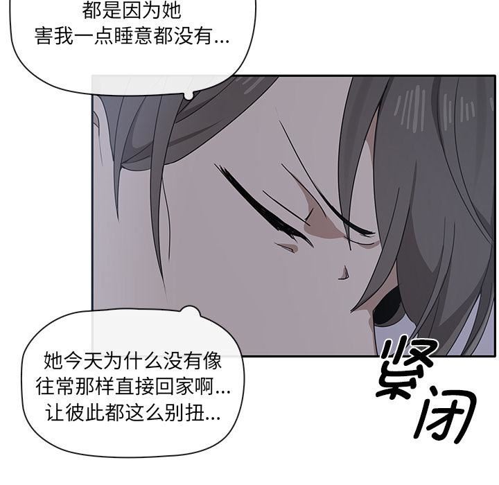 其实很喜欢第1话