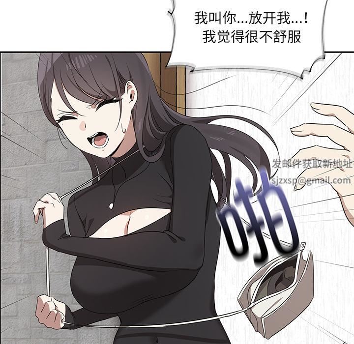 其实很喜欢第1话