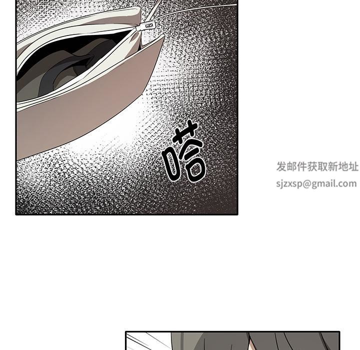 其實很喜歡第1話