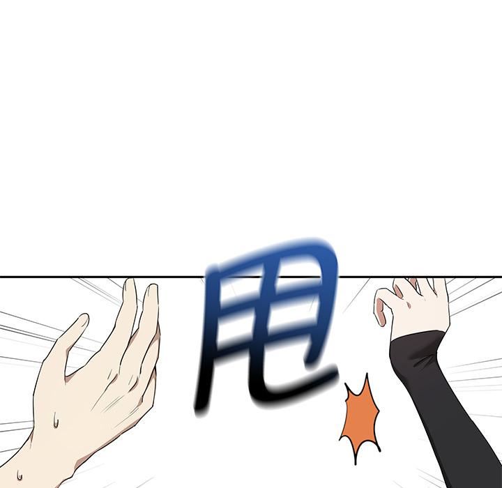 其实很喜欢第1话