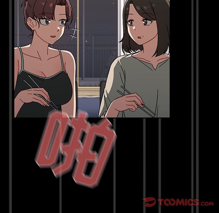 调教开关第40话