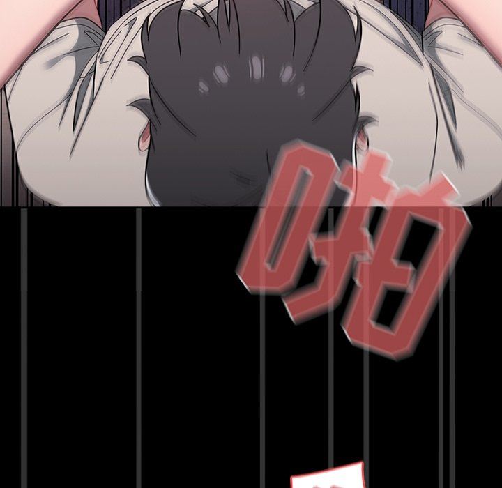 调教开关第40话