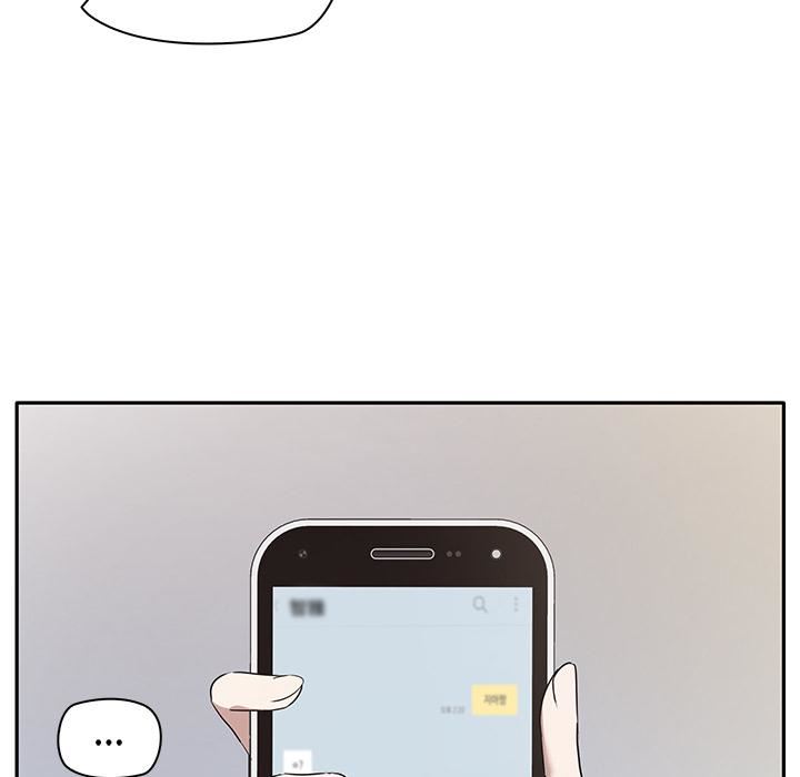 其实很喜欢第2话