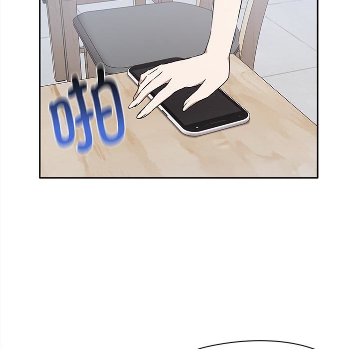 其实很喜欢第2话