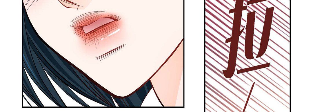 献给心臟第14话