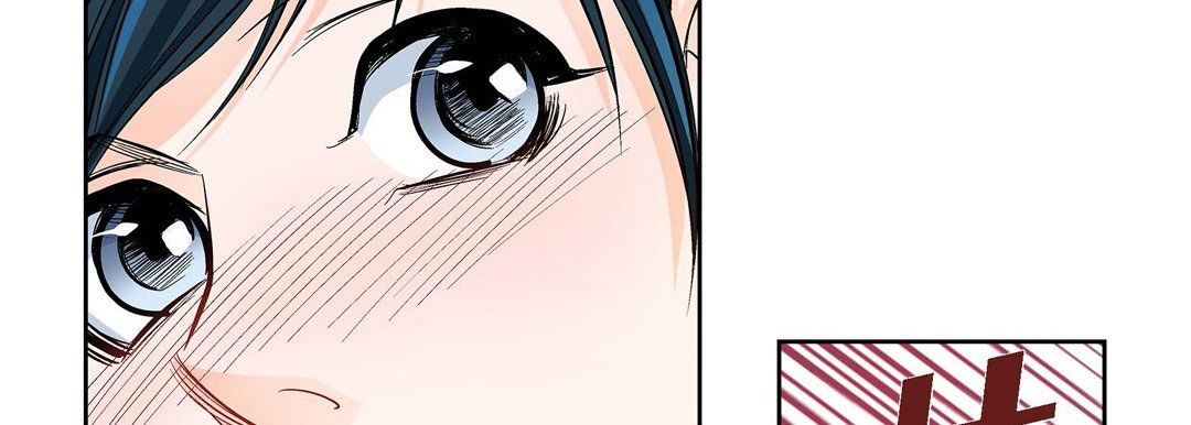 献给心臟第14话