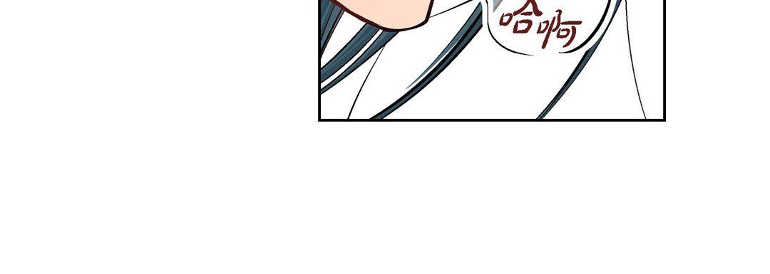 献给心臟第14话