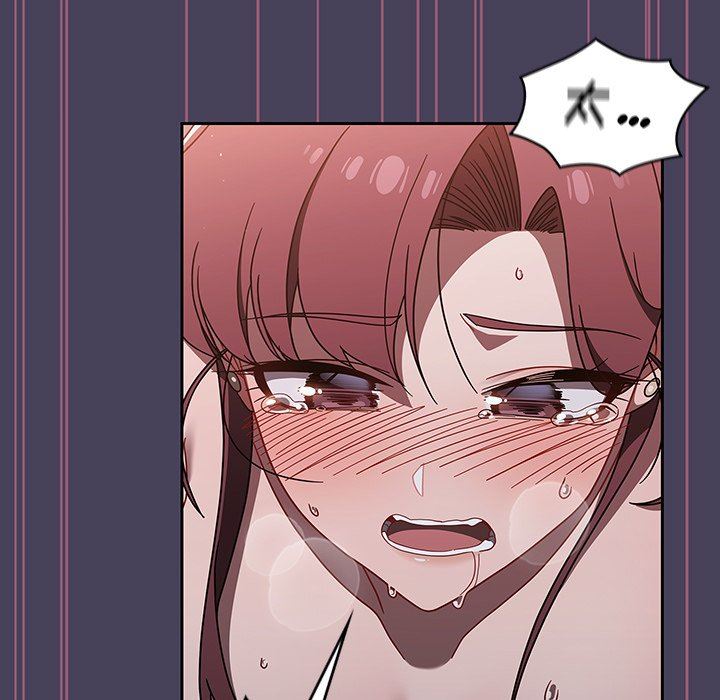 调教开关第40话