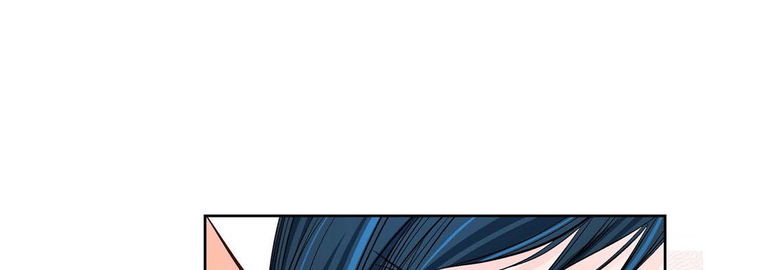 獻給心臟第14話