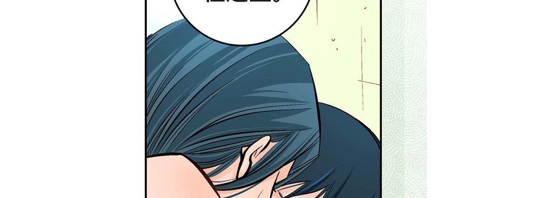 献给心臟第14话