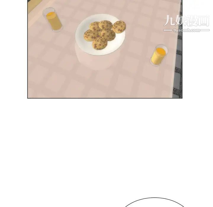 初戀的女兒第6话