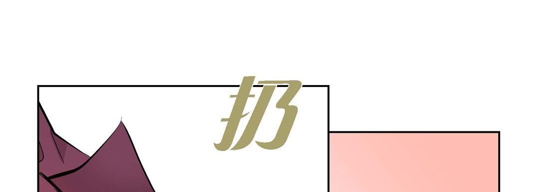 献给心臟第14话