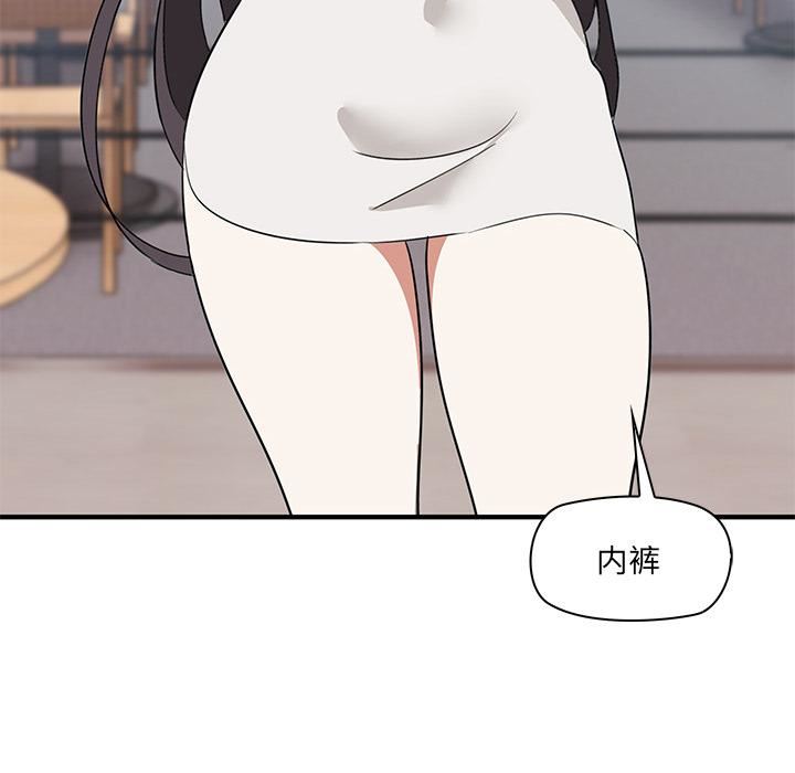 其实很喜欢第2话