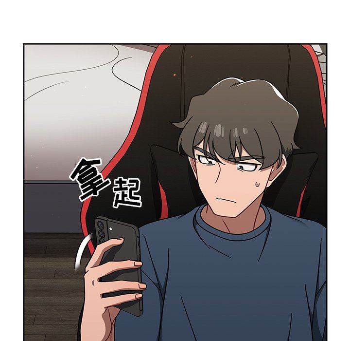 调教开关第42话