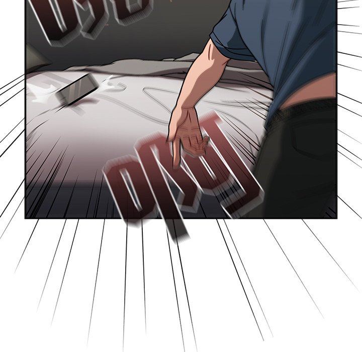 調教開關第42話