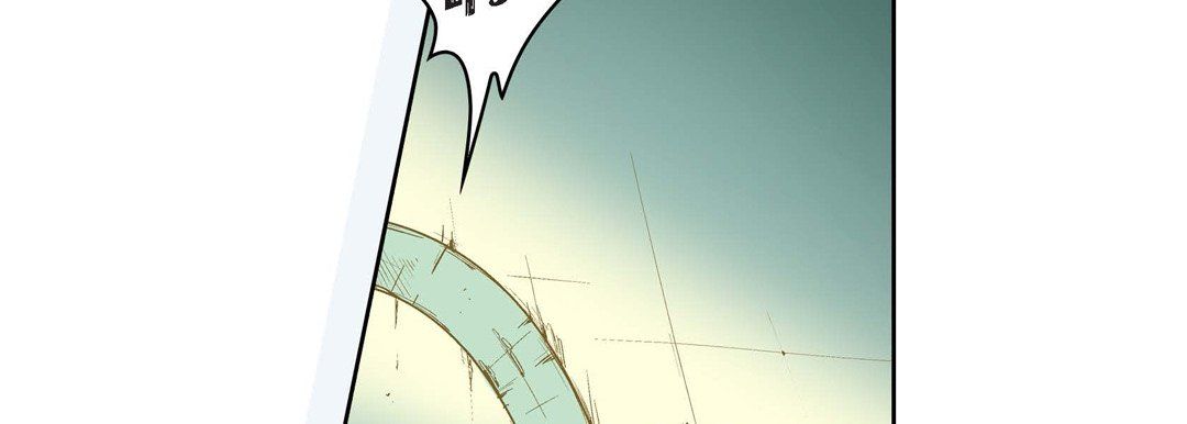 獻給心臟第14話