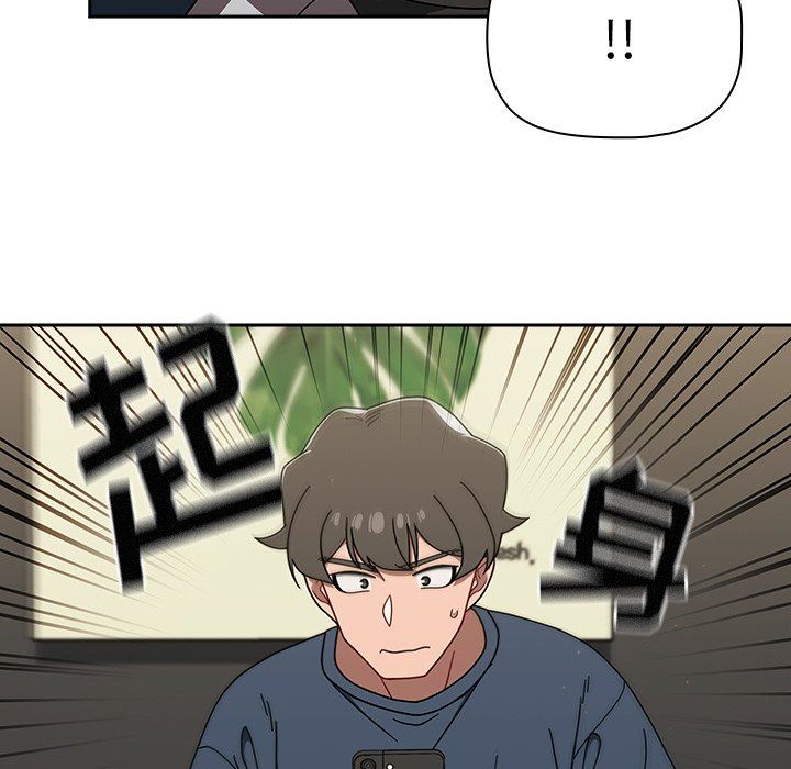 調教開關第42話