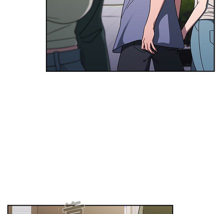 調教開關第42話