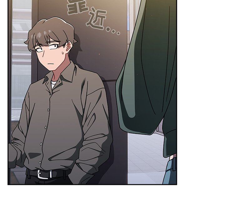 调教开关第42话