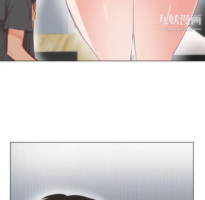 初戀的女兒第7话