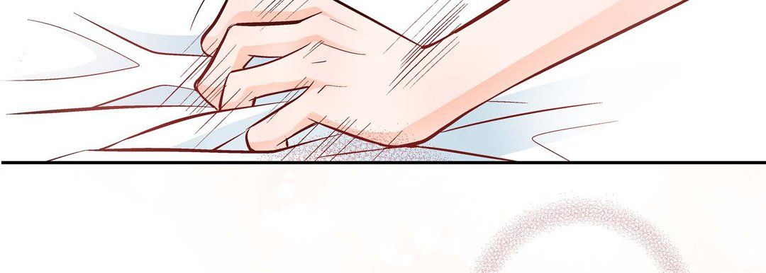 獻給心臟第15話