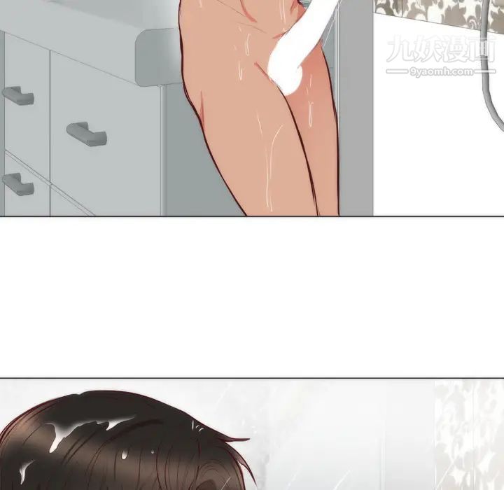 初戀的女兒第7话