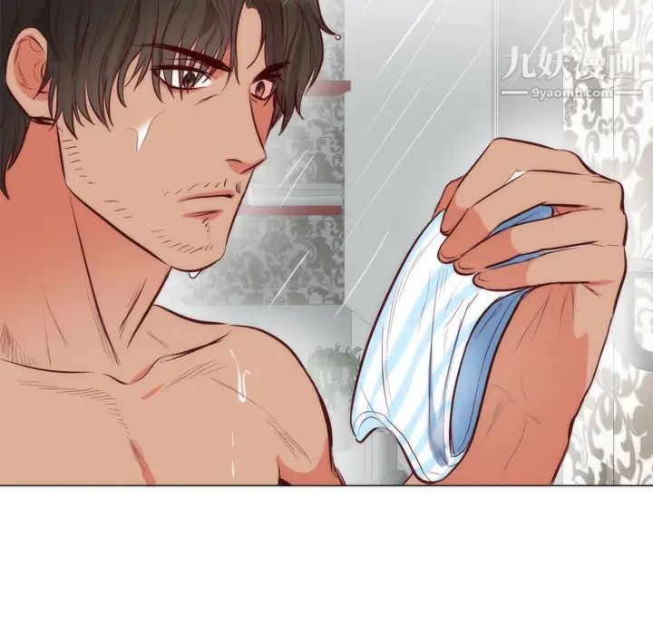 初戀的女兒第7话