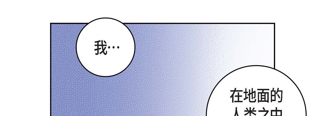 献给心臟第15话