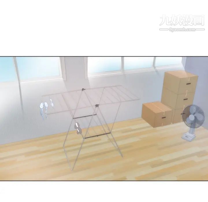 初恋的女儿第8话