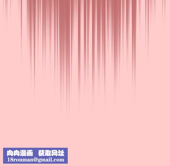 调教开关第42话