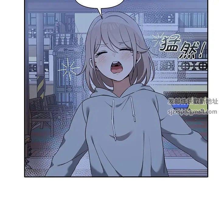 其实很喜欢第7话