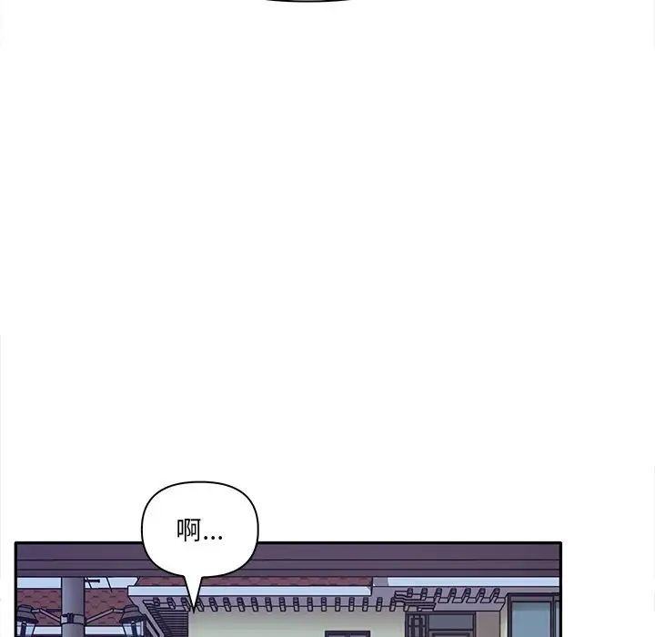 其实很喜欢第7话