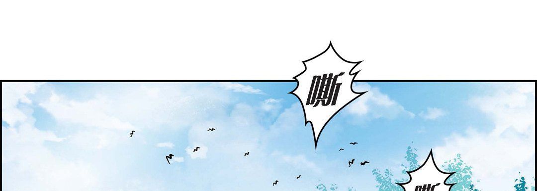 獻給心臟第15話