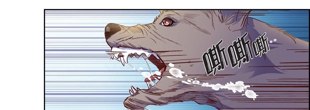 獻給心臟第15話