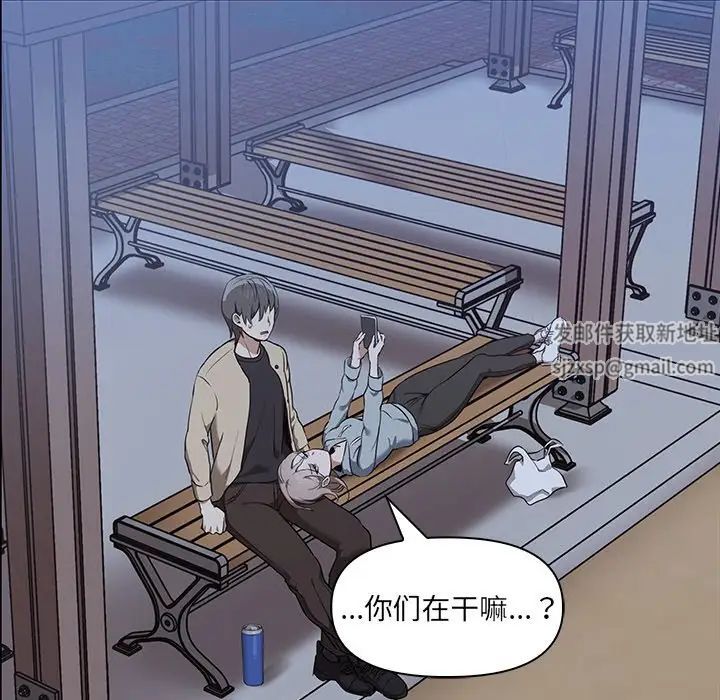 其实很喜欢第7话