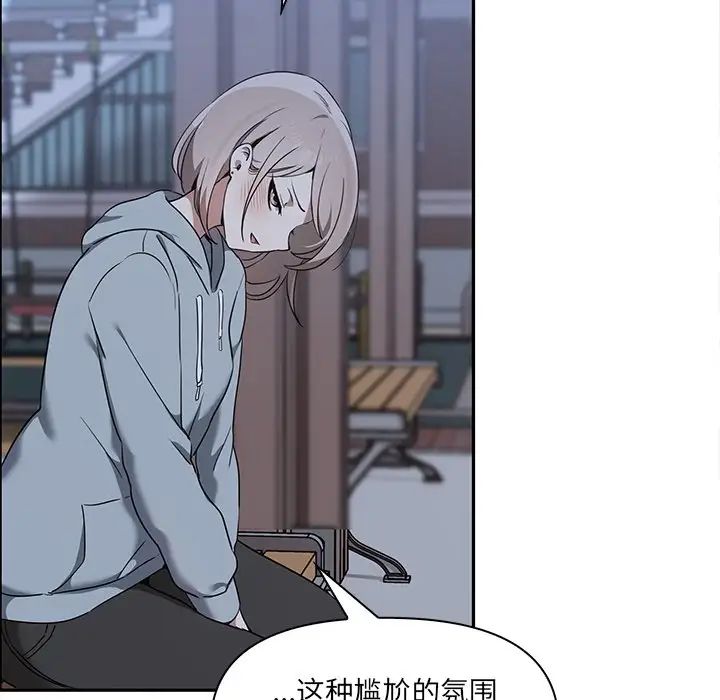 其实很喜欢第7话