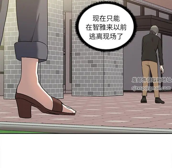 其实很喜欢第7话