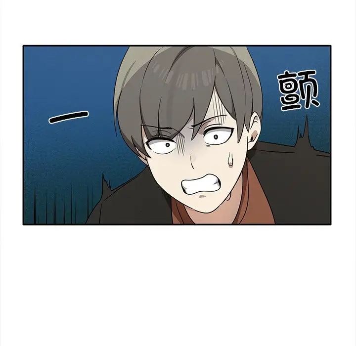 其实很喜欢第7话