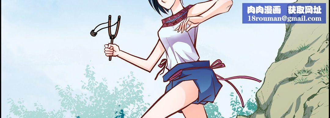 献给心臟第16话