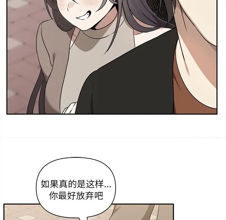 其实很喜欢第7话