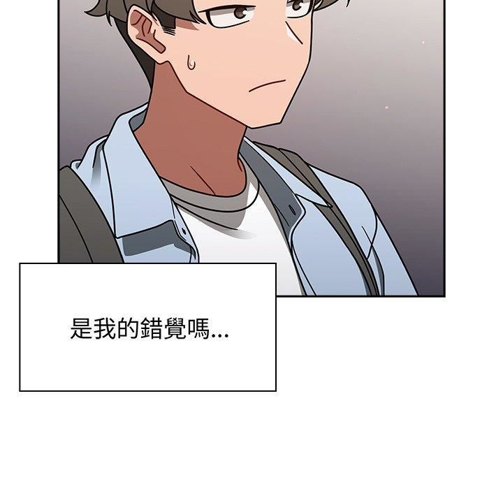 调教开关第44话