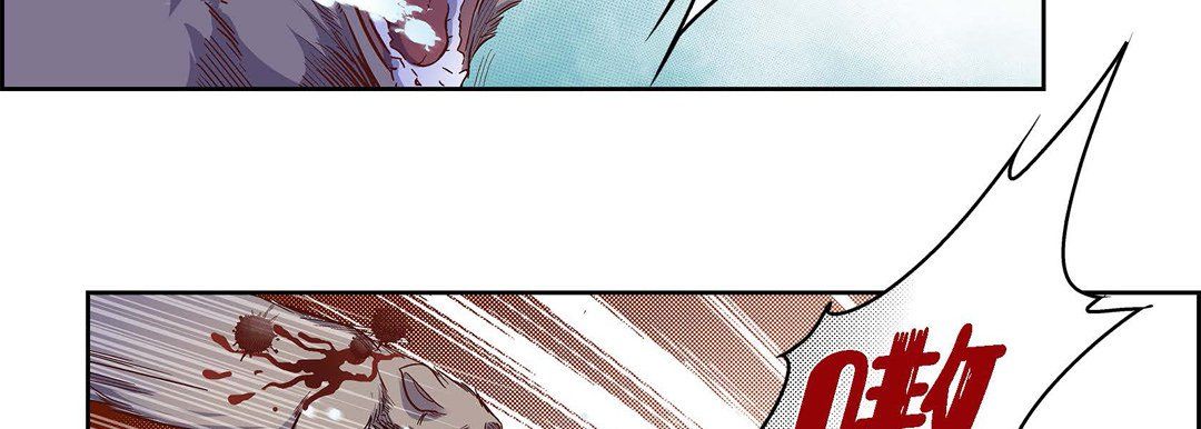 献给心臟第16话