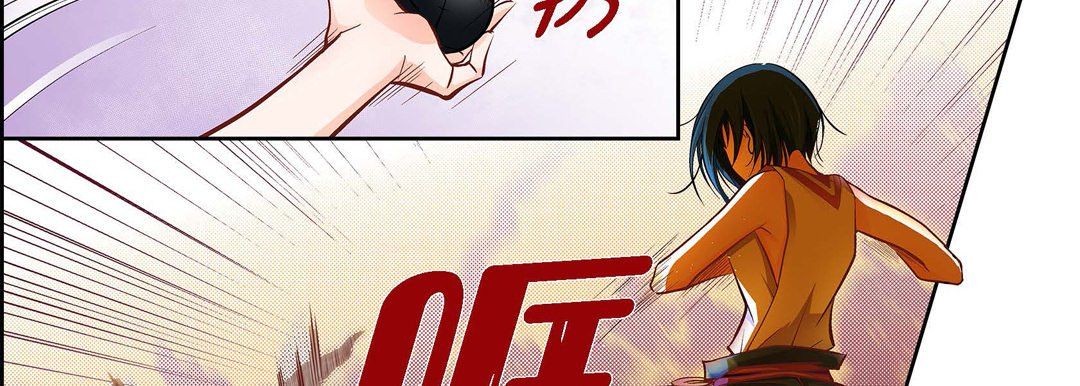 献给心臟第16话