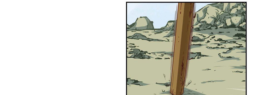 獻給心臟第16話