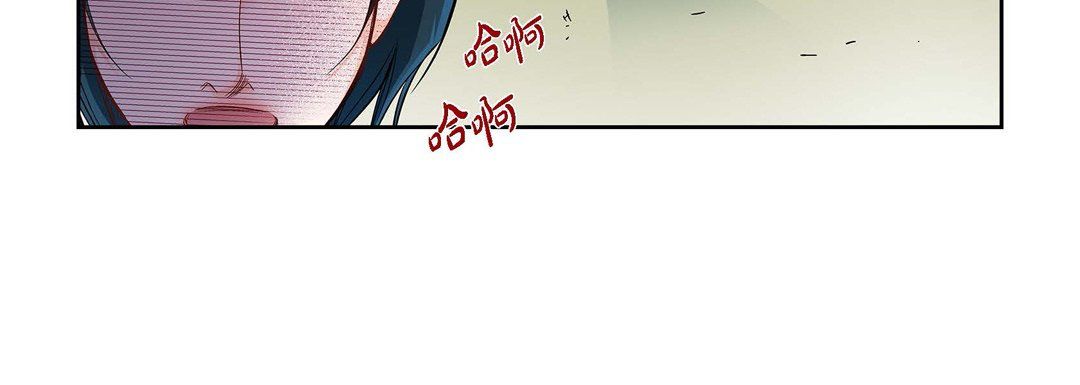 献给心臟第16话