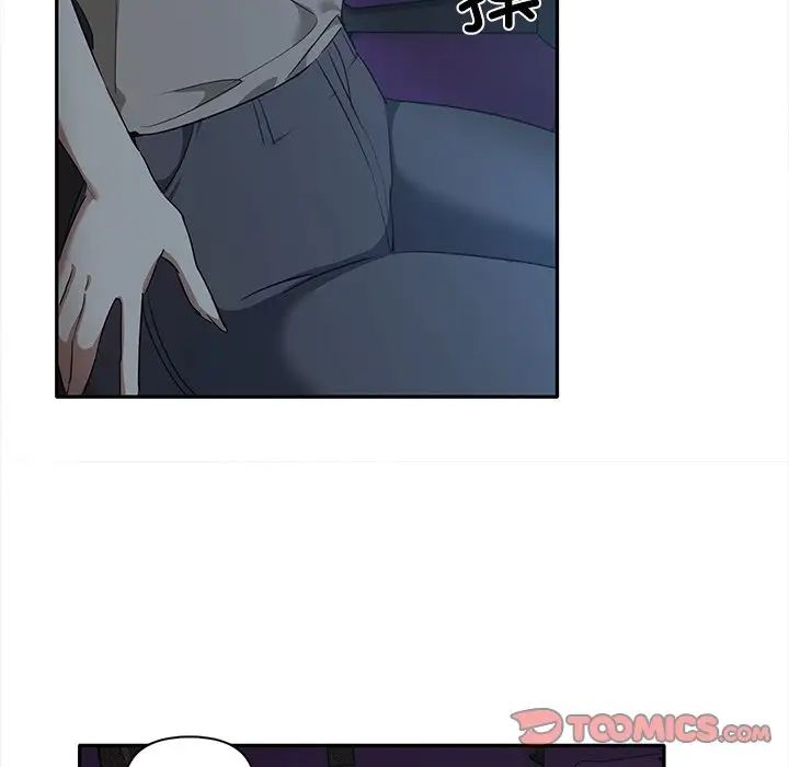 其实很喜欢第8话