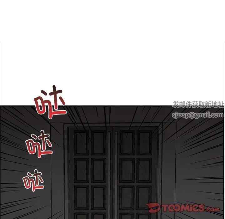 其实很喜欢第8话