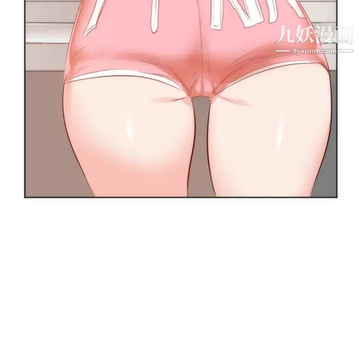 初恋的女儿第10话