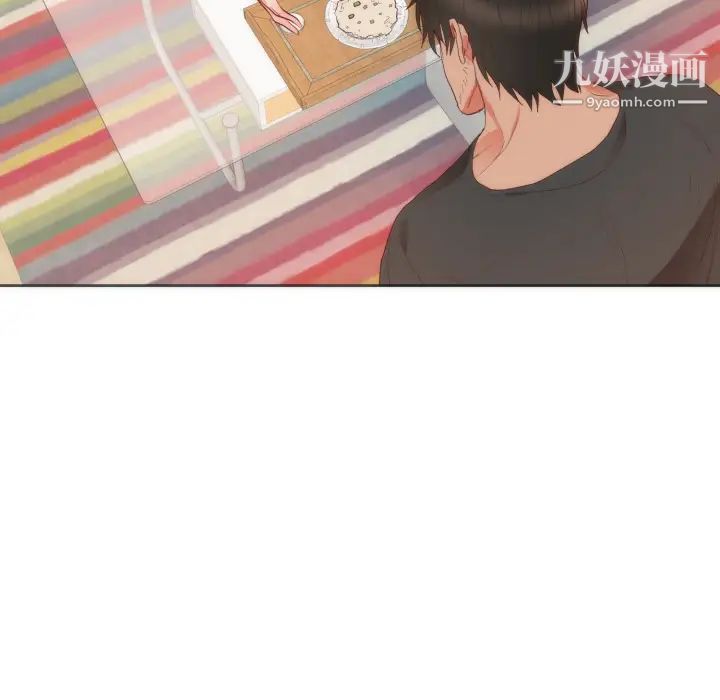 初恋的女儿第10话