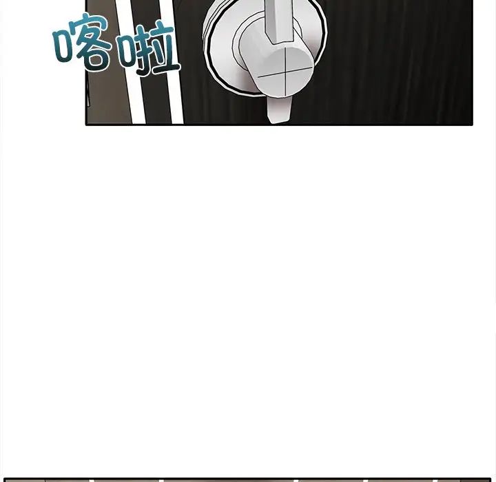 其实很喜欢第8话